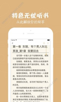 开云app登录入口